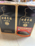 古井贡酒 年份原浆古7 浓香型白酒 50度 500ml*2瓶 双瓶装 实拍图