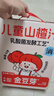 金豆芽儿童山楂汁饭后孩子饮料果汁宝宝饮品100ml*22袋礼盒装 实拍图