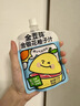 金豆芽金银花柚子汁儿童果汁饮品送礼盒装西柚汁饮料100ml*13袋 实拍图