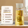 小熊（Bear）油壶 调料瓶抗菌玻璃油瓶酱油瓶600ml 自动开合不挂油CX-W0058 实拍图