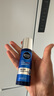 妮维雅（NIVEA）男士【补水保湿】水活精华乳保湿礼盒护肤套装 护肤品 生日礼物 实拍图