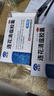 以岭 [以岭]连花清瘟胶囊 0.35g*36粒 +[以岭]连花清咳片 0.46g*24片/盒 清瘟解毒化痰止咳 流感咳嗽 肌肉酸痛 实拍图