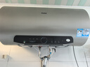 海尔（Haier）国家补贴20%电热水器60升 JT3 金刚无缝胆 3300W变频节能速热 终身免换镁棒 一级能效家用储水式 实拍图