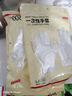 京东京造 一次性手套 食品级加厚TPE手套 龙虾烧烤露营家用餐饮【150只】 实拍图