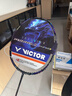 威克多（VICTOR）羽毛球拍单拍碳纤维专业级龙牙之刃二代球拍TK-RYUGA II PRO 4U 实拍图