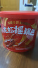 兆辉小龙虾尾摇锅巴 麻辣味191g罐装 花椒锅巴山西特产零食网红小吃 实拍图