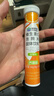 康恩贝维生素c泡腾片4g*20片固体饮料果味维c泡腾片VC甜橙味 实拍图