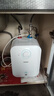海尔（Haier）国家补贴20%小厨宝电热水器 EC6.6FA好水质一级能效 2200W速热 家用厨房小型储水式节能保温热水宝 实拍图