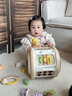 奥智嘉婴儿玩具多面体游戏桌1-3岁早教益智忙碌板新生儿宝宝新年礼物 实拍图