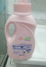 妈妈壹选婴儿洗衣液900ml 宝宝儿童专用 酵素清洁去污渍天然 手洗机洗 实拍图