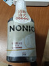 狮王（Lion）NONIO汉方漱口水菊花蒲公英450ml+陈皮老白茶450ml0酒精去口臭 实拍图
