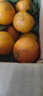 懒鲜生广东正宗沙糖桔清甜无渣砂糖橘新鲜 2斤净重 小果（30-40mm-花皮 介意慎拍） 实拍图