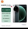 小米15Ultra&SU7Ultra齐发布 徕卡2亿超级长焦 6000mAh小米金沙江电池 松柏绿 16+512 5g手机 实拍图
