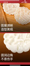 魔幻厨房广式月饼模具汉堡冰皮绿豆糕【6花片】福满连连中秋100g按压器 实拍图