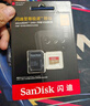 闪迪（SanDisk）256GB TF(MicroSD)内存卡 4K极速金卡A2 V30 U3行车记录仪 运动相机无人机 监控存储卡 读190MB/s 实拍图