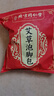 同仁堂北京同仁堂艾草泡脚药包艾叶泡脚包足浴粉湿寒男女士10g*50包/袋 实拍图