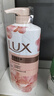 力士(LUX)沐浴露 莹润桃花香 淡雅香氛 娇肤香氛沐浴乳1000g留香 实拍图