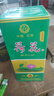 【荷花经典白酒系列】荷花酒 纯粮酿造口粮酒 可炒菜做饭 52度 500mL 1瓶 浓香型白酒 礼盒装 实拍图