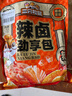 三只松鼠辣卤礼包60包 辣条魔芋爽豆干素毛肚卤味解馋休闲零食大礼包450g 实拍图