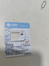 中国联通流量卡电话卡手机卡纯上网大流量卡5G全国通用不限速大王卡低月租联通流量卡 全国卡19元188G全国通用+100分钟|发全国 实拍图