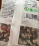 田喜粮鲜有机紫薯黑米莲子粥 家庭营养主食早餐 免搭配粗粮杂粮粥料100g 实拍图