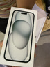 Apple/苹果 iPhone 15 (A3092) 256GB 黑色 支持移动联通电信5G 双卡双待手机 实拍图