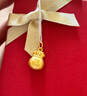 周六福（ZLF）      黄金吊坠福袋吊坠女款饰品代代平安 计价 足金 1.78g 实拍图