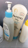 艾惟诺（Aveeno）艾维诺润肤乳露 婴儿童身体乳保湿补水滋润干痒宝宝儿童面霜354g 实拍图