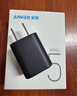 ANKER安克冰点充【热销100W+，适配苹果17Air/iPhone16】45W/30W/20W快充充电器氮化镓充电套装华为小米 【苹果16专用】1.8米30W套装黑 实拍图