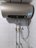 海尔（Haier）国家补贴20%电热水器60升 JT3 金刚无缝胆 3300W变频节能速热 终身免换镁棒 一级能效家用储水式 实拍图