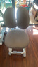 益威（EIEV）儿童学习椅可升降学生椅子儿童写字椅儿童小学生座椅电脑椅可调节 升降脚踏+9cm追背+手摇标准款-灰 实拍图