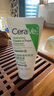 适乐肤（CeraVe）氨基酸修护保湿泡沫洁面乳 50ml【试用体验装】 实拍图