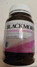 澳佳宝（Blackmores）月见草油精华软胶囊 γ-亚麻酸缓解经期不适 改善皮肤190粒*1瓶 实拍图