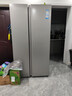 海尔（Haier）家宴539升风冷无霜对开门家用电冰箱双开门一级能效节能535升级款BCD-539WGHSSEDH9国家补贴20%  实拍图