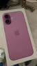 Apple/苹果 iPhone 16（A3288）128GB 粉色 支持移动联通电信5G 双卡双待手机 实拍图