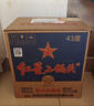 红星二锅头 蓝瓶绵柔8陈酿 清香型白酒 43度 500ml*12瓶 整箱装口粮酒 实拍图