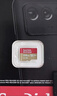 闪迪（SanDisk）256GB TF(MicroSD)内存卡 4K极速金卡A2 V30 U3行车记录仪 运动相机无人机 监控存储卡 读190MB/s 实拍图