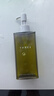 THREE平衡卸妆油185ml 深层清洁天然不刺激温和养肤 实拍图
