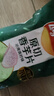 乐事（Lay's）香芋片 沁爽青柠味 60克 膨化食品 实拍图