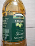 欧丽薇兰Olivoila【保真橄榄油】食用油 纯正橄榄油2.5L 实拍图