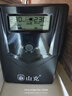 山克SP1000A ups不间断电源 办公电脑备用电源1000VA/600W 家用停电应急电源防断电 实拍图