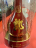 郎酒红花郎15 白酒 酱酒 39度 500ml*1 单瓶装 佐餐搭配 低度适饮 实拍图