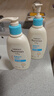 艾惟诺（Aveeno）艾维诺润肤乳露 婴儿童身体乳保湿补水滋润干痒宝宝儿童面霜354g 实拍图