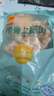 CP正大食品带骨腿排4斤 冷冻鸡肉早餐半成品 叉烧鸡腿排健身轻食 实拍图