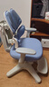 护童（Totguard）儿童学习椅可调节升降学生正姿四背坐姿椅 G985_奇思蓝 带脚踏 实拍图