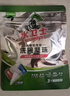 水卫士洗碗机专用洗碗凝珠 洗碗机洗涤剂闪电珠 试用装12g*3颗水卫仕36g 实拍图