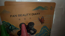 FAN BEAUTY DIARY范冰冰同款面膜5片组合 海葡萄龙血睡美人油橄榄 补水舒缓修护 实拍图