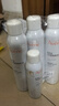 雅漾（Avene）舒泉喷雾300ML*2补水保湿爽肤柔肤湿敷化妆水舒缓敏肌大喷礼物 实拍图
