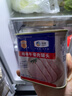 梅林午餐肉罐头340g*3火腿火锅搭档食材中粮出品(新老包装交替发货） 实拍图