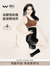 舞青衣【孙怡同款】收腹提臀裤塑形束腰收腰塑身翘臀 显瘦黑1件装 S 实拍图